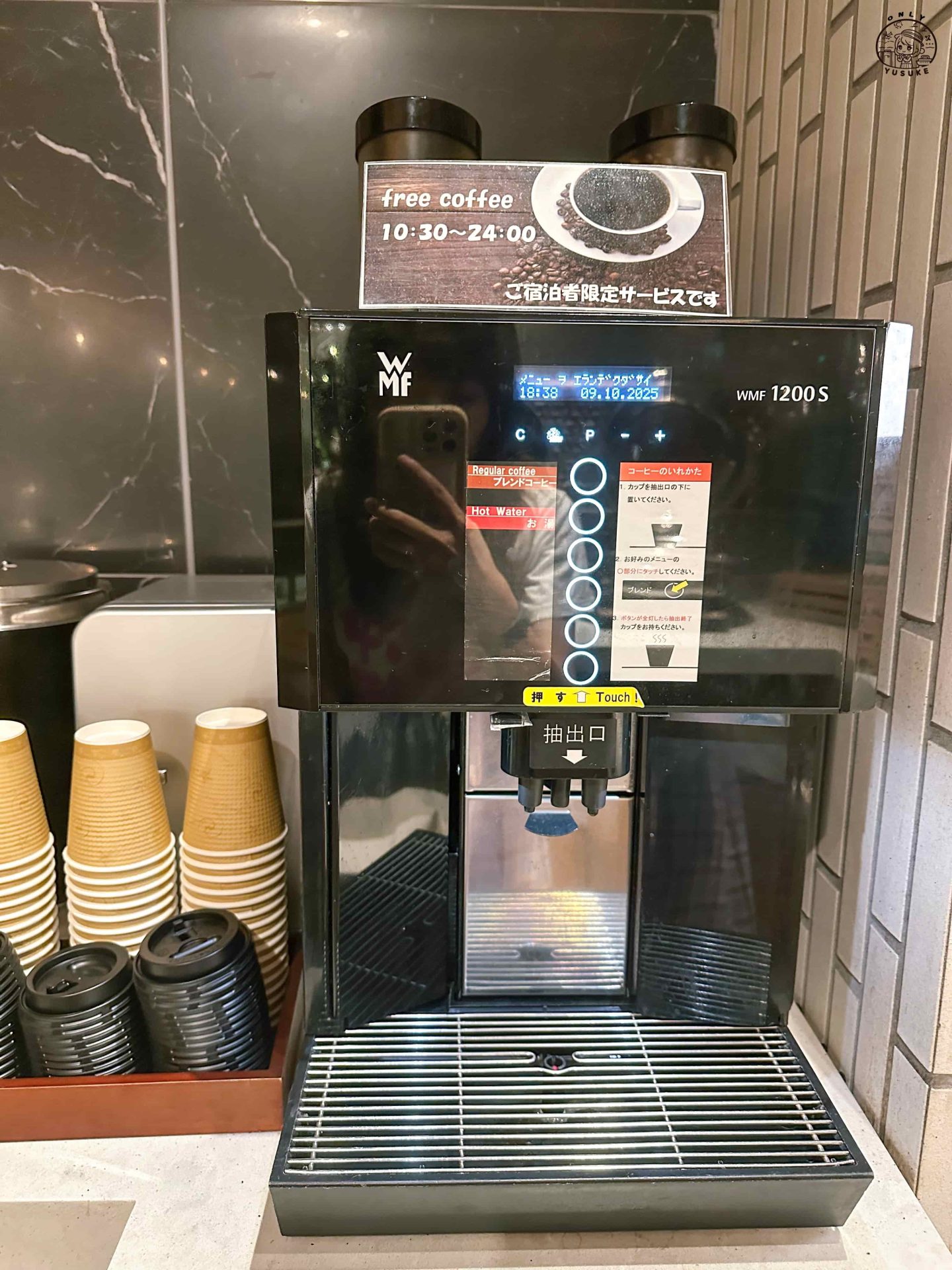 Nest Hotel Naha Nishi 那霸西巢穴飯店介紹