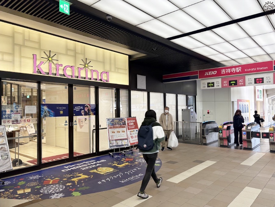 吉祥寺必吃必逛