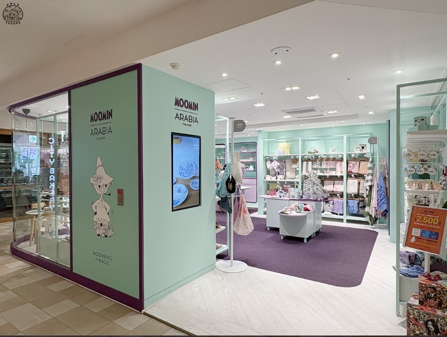 吉祥寺必吃必逛