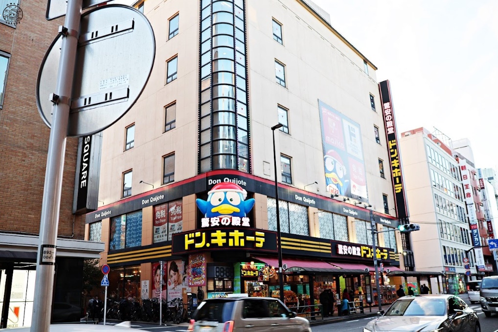 吉祥寺必吃必逛