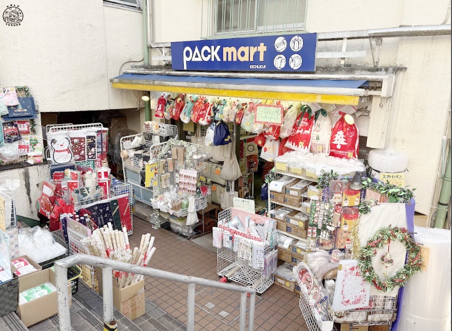 吉祥寺必吃必逛