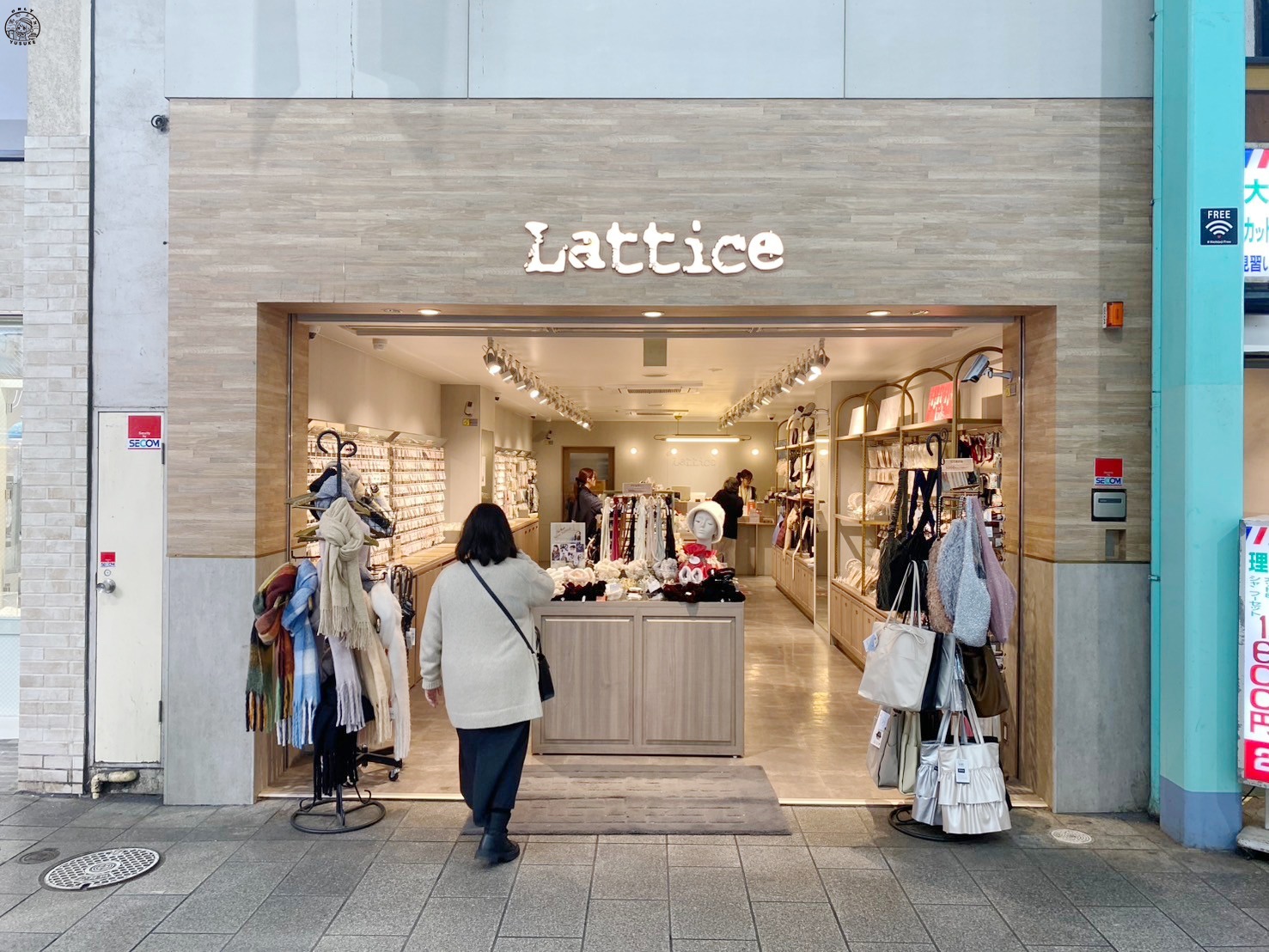 吉祥寺必吃必逛