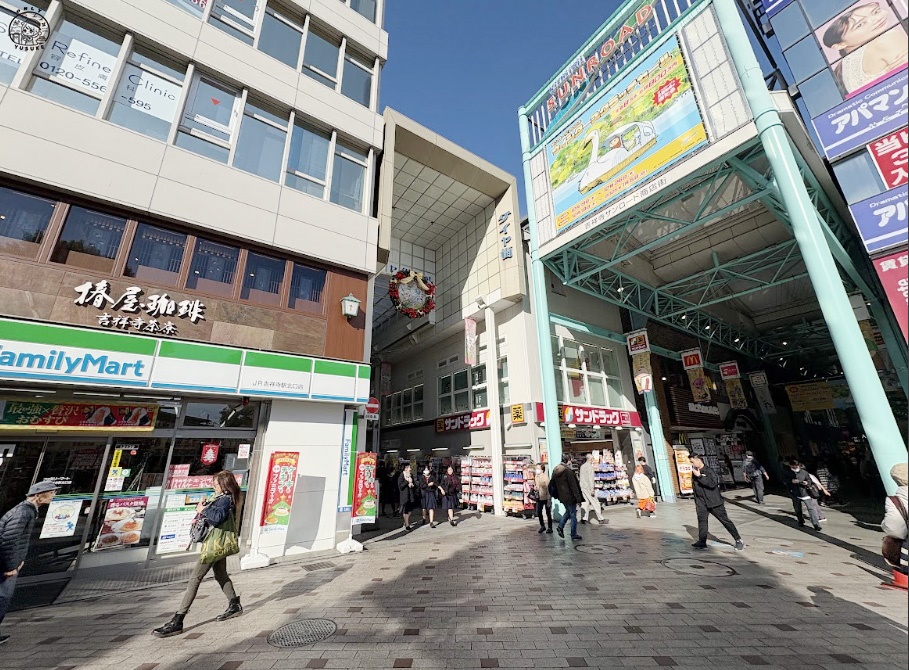 吉祥寺必吃必逛