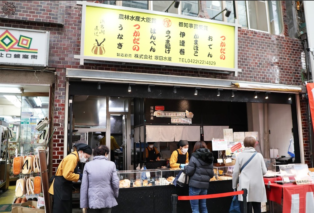 吉祥寺必吃必逛