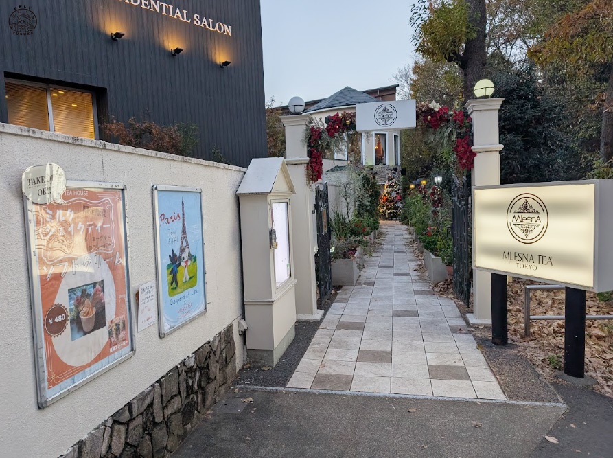 吉祥寺必吃必逛